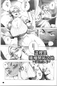 第76页图
