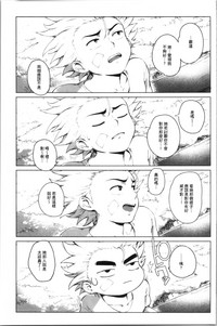 第80页图
