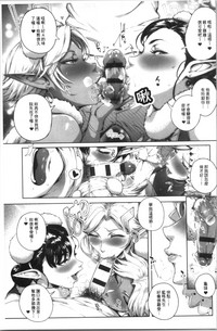 第92页图