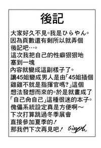 第24页图