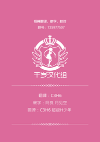 第28页图