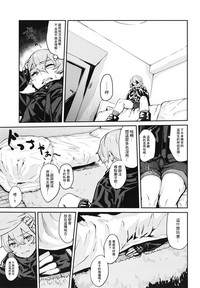 第8页图