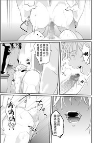 第16页图