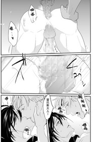 第24页图