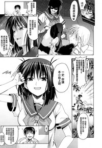 第144頁圖