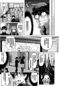 第188頁圖