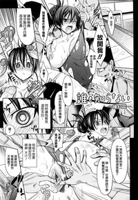 第208頁圖
