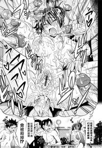 第212頁圖