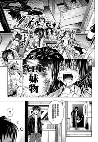 第32頁圖