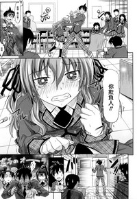第96頁圖