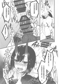 第16页图