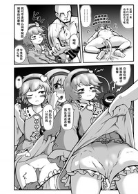 第12頁圖