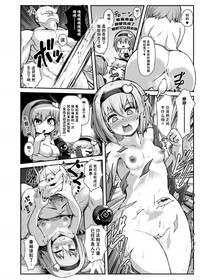 第8頁圖