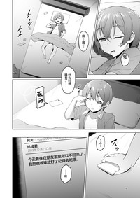 第16頁圖