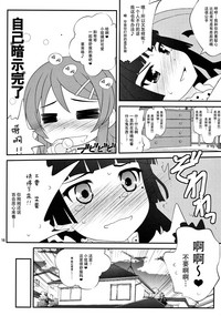 第16頁圖