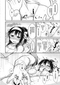 第12页图