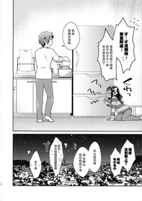 第28页图