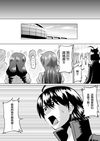 第32頁圖