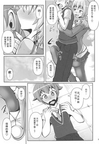 第4頁圖