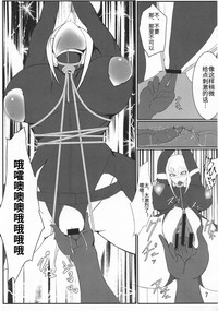 第8頁圖