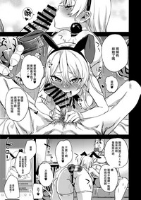 第16页图