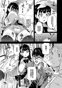 第20页图