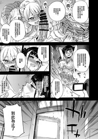 第36页图