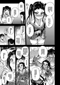 第44页图