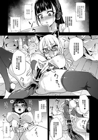 第8页图