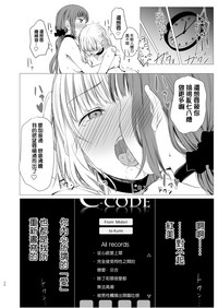 第20页图