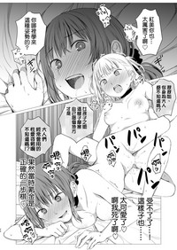 第24页图