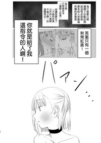 第40页图