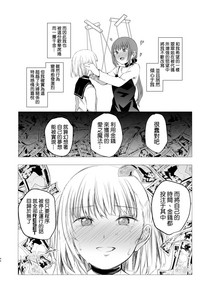 第44页图
