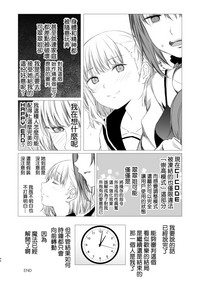 第48页图