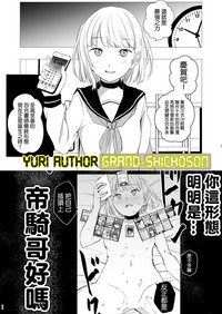 第52页图