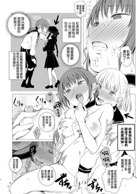 第8页图
