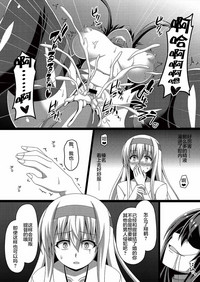 第16页图