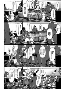 第28页图