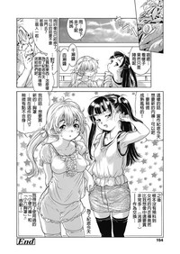 第20頁圖