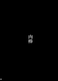 第36页图