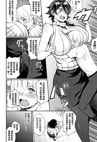第8頁圖