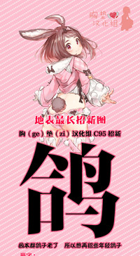 第20页图