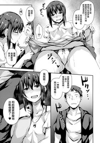 第28頁圖