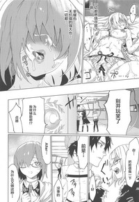 第24页图