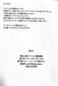 第24页图