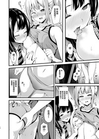 第12頁圖