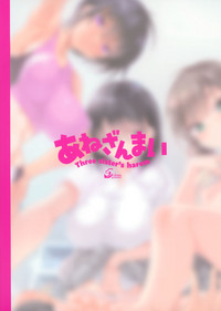 第36頁圖