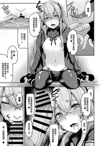 第12页图