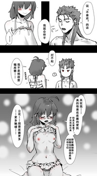 第16页图