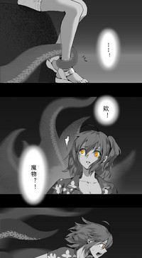 第20页图